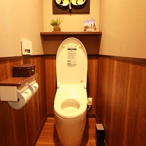 Private Bathroom King Room